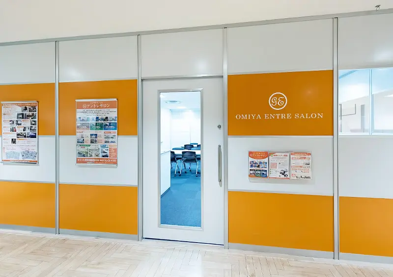 アントレサロン大宮西口店 写真2