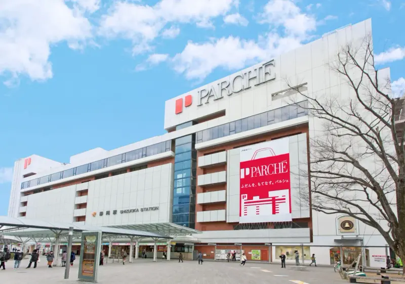 fabbit静岡駅ビルパルシェ店 写真4