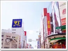 ハーベスト大阪日本橋店 写真3