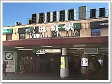 ハーベスト東京三田店