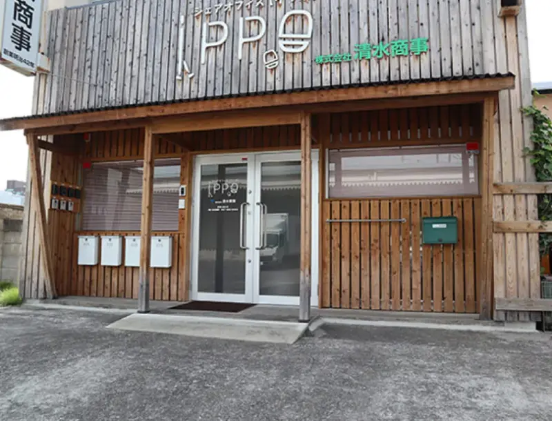 シェアオフィスIPPO 写真2