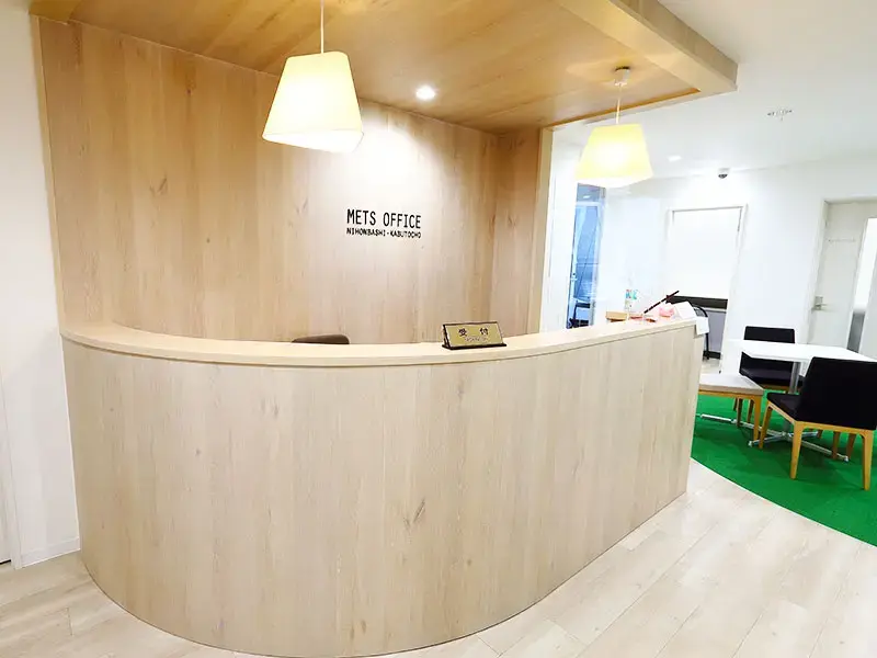 METSオフィス日本橋兜町店 写真2