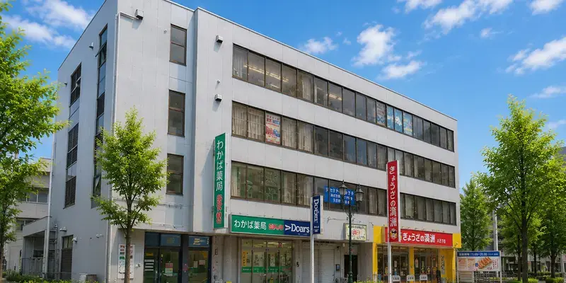 ワンストップビジネスセンター八王子店 写真1