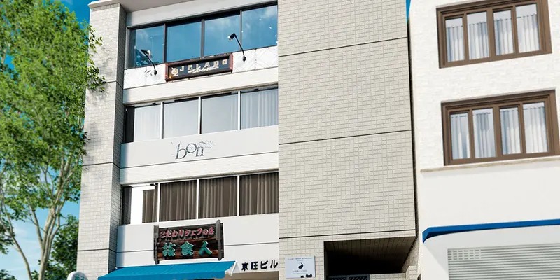 ワンストップビジネスセンター本町店