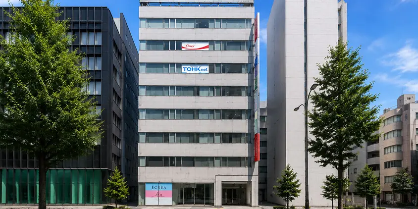 ワンストップビジネスセンター新潟店