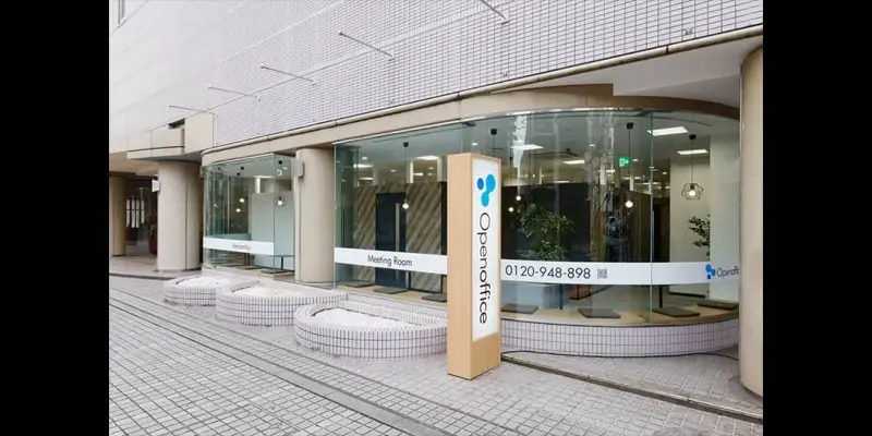 オープンオフィス岐阜駅前 写真2