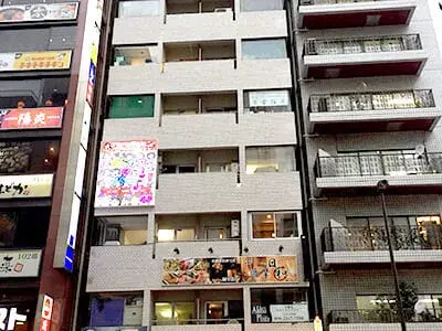 パルミール秋葉原店