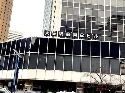 パルミール大阪梅田店