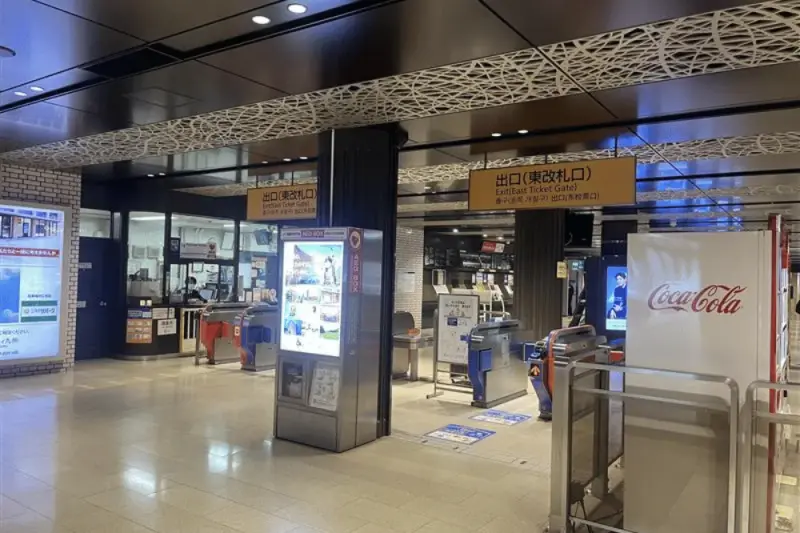 SERVCORP福岡天神フコク生命ビル 写真2