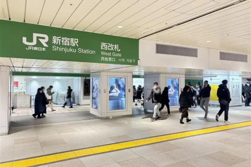 SERVCORP新宿野村ビル 写真2