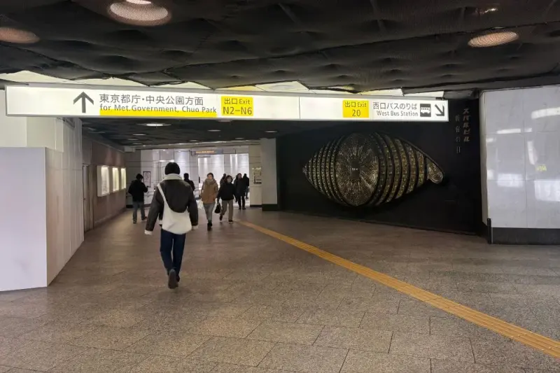 SERVCORP新宿野村ビル 写真3
