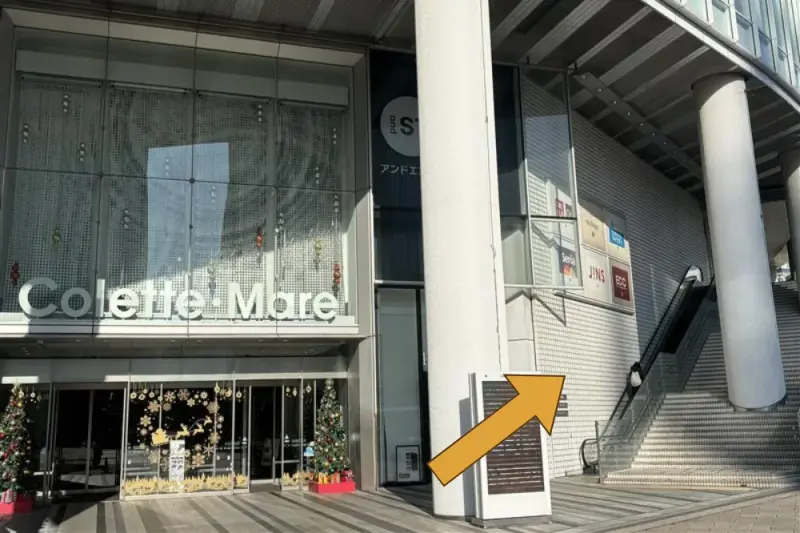 SERVCORP横浜ヒューリックみなとみらい 写真3