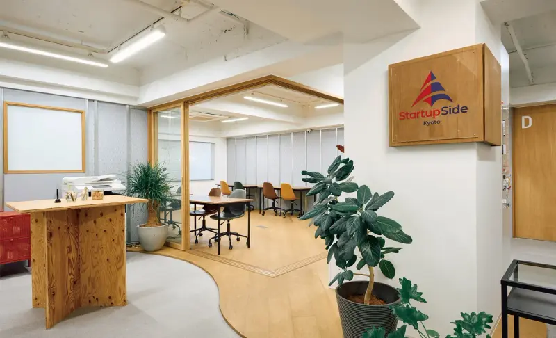 StartupSide京都店
