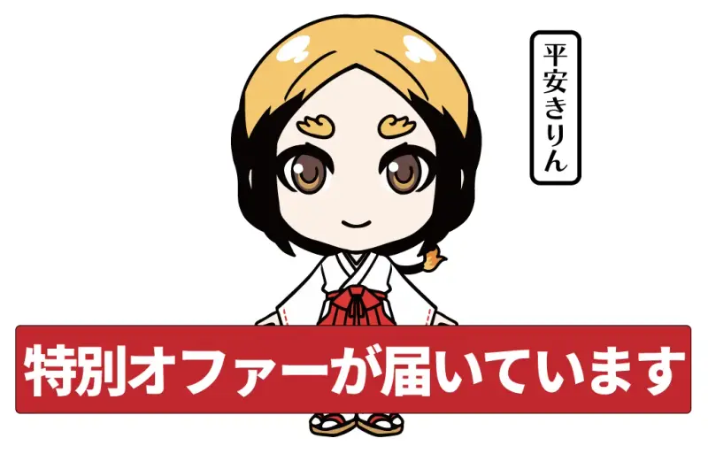 京都朱雀スタジオ