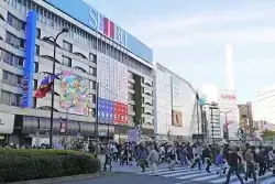 ユナイテッドオフィス池袋店 写真3
