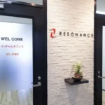 レゾナンス浜松町本店